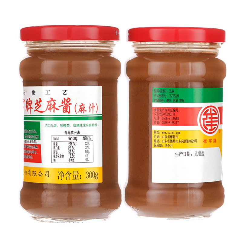 崔字牌 芝麻酱300g