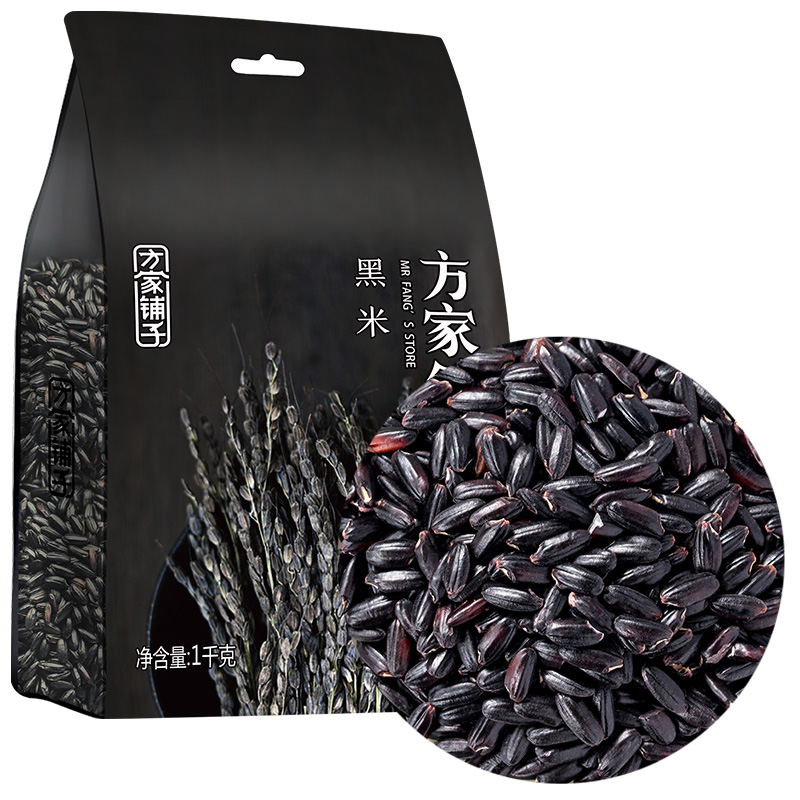 方家铺子 黑米1kg