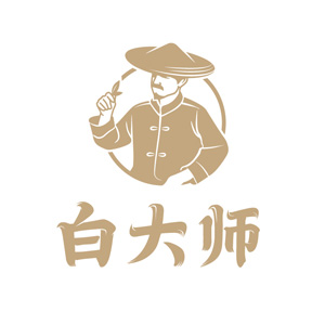 白大师