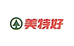 美特好