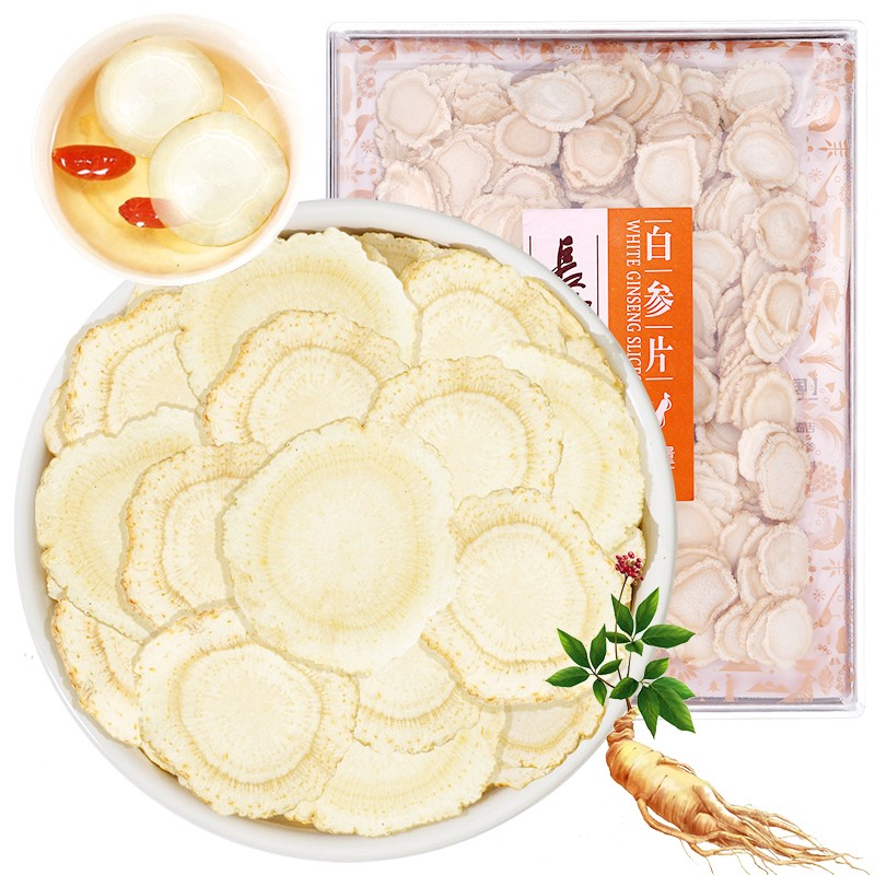 长白山 人参片