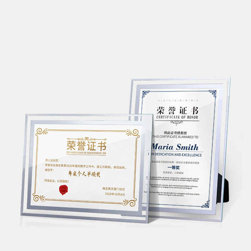 quatrefoil 玻璃A4相框