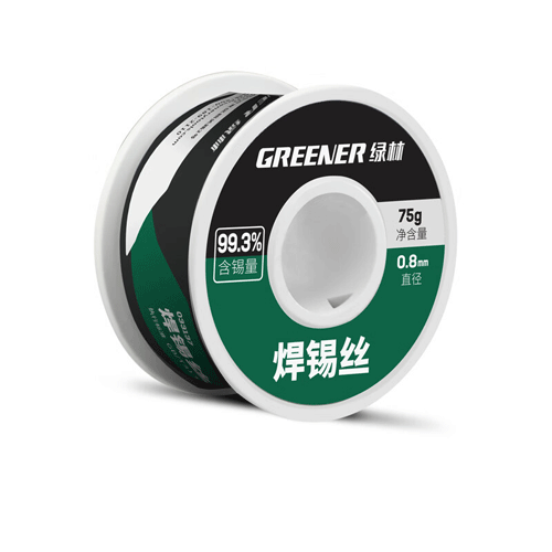绿林 焊锡丝0.8MM