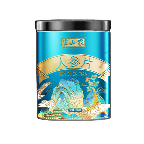 半山农 人参片