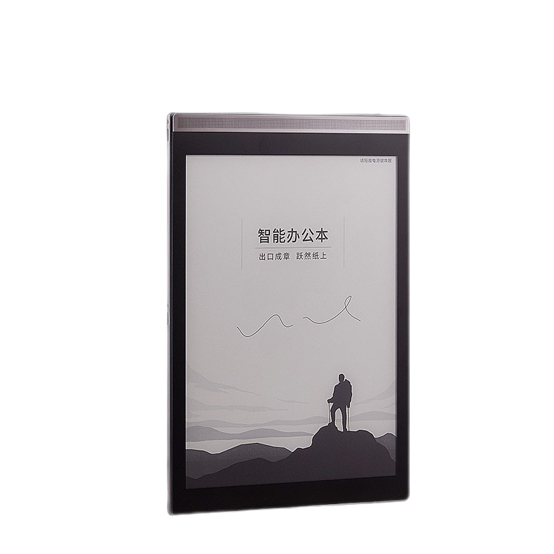 科大讯飞 智能办公本Air Pro