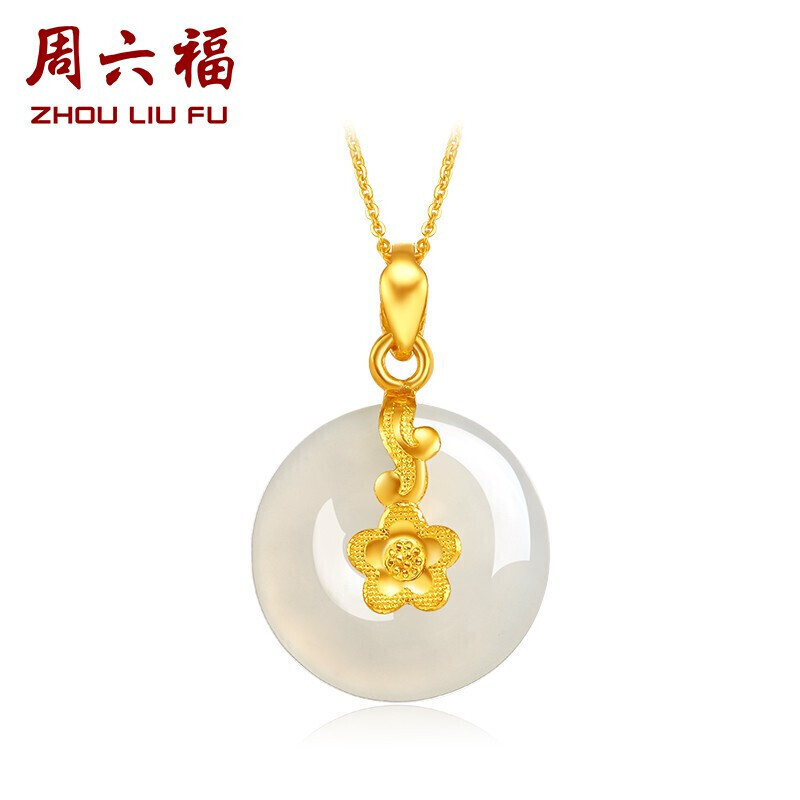 周六福 平安扣吊坠
