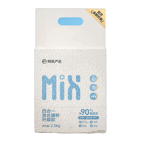 网易严选 猫砂2.5kg*4包