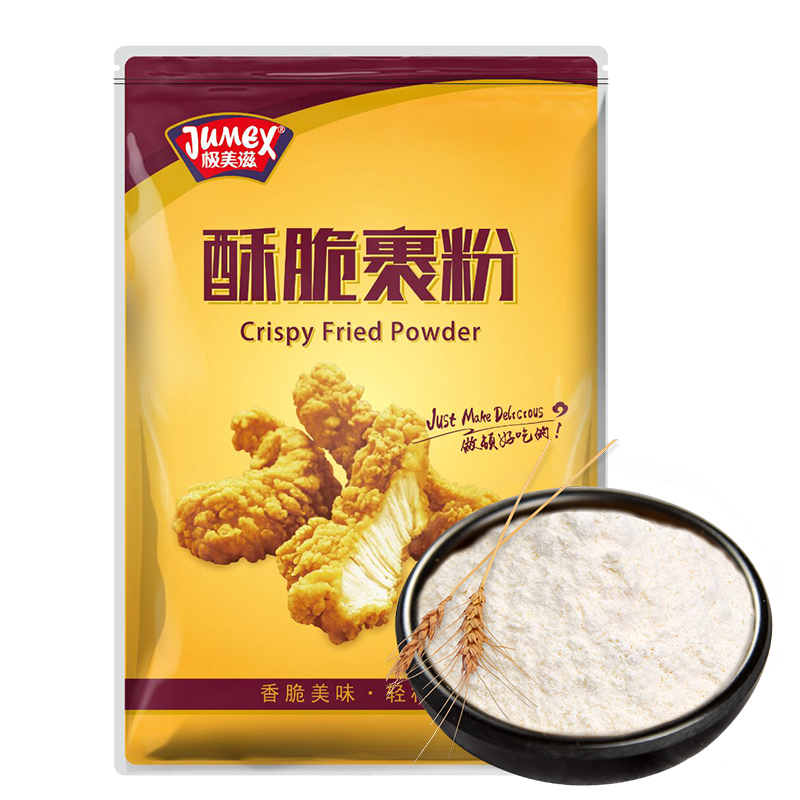 极美滋 酥脆裹粉1kg