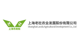 老杜农业
