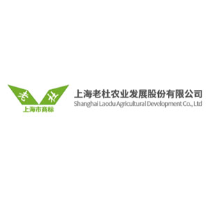 老杜农业