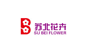 苏北花卉