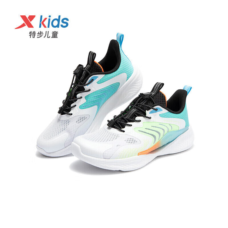 特步 氢风2.0儿童跑鞋