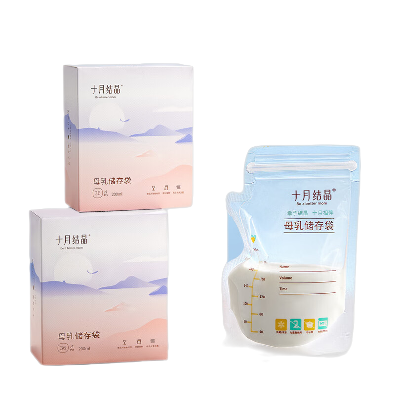 十月结晶 储奶袋壶口款200ml