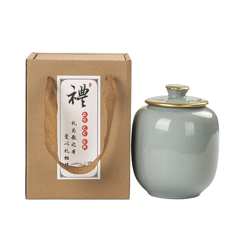 锋上 哥窑茶叶罐