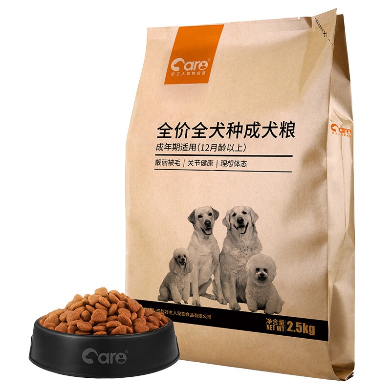 好主人狗粮 成犬粮