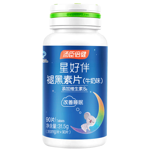汤臣倍健 褪黑素片90片