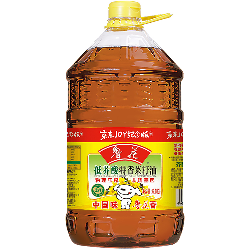 鲁花 菜籽油6.18L