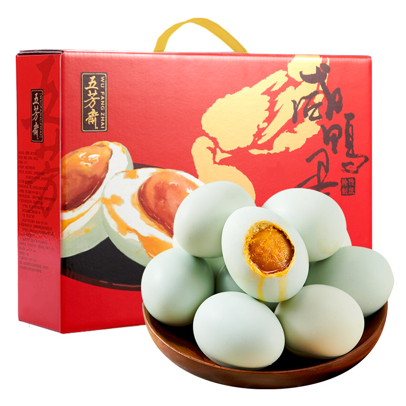五芳斋 咸鸭蛋600g