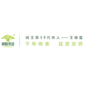 闽榕茶业