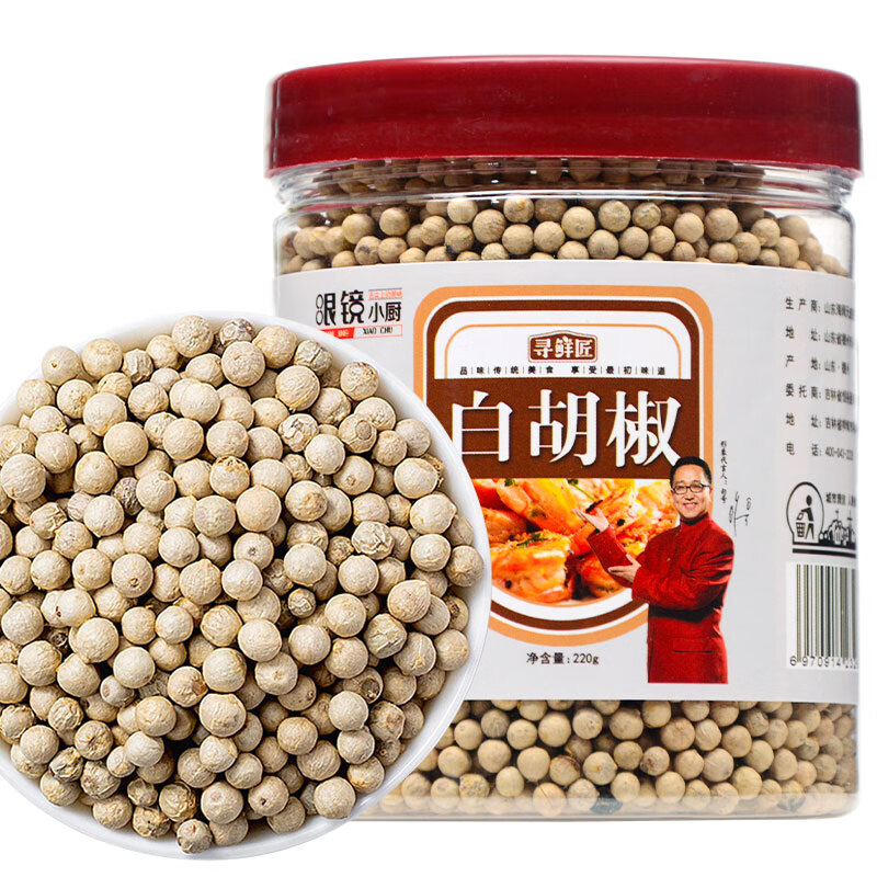 寻鲜匠 白胡椒粒220g