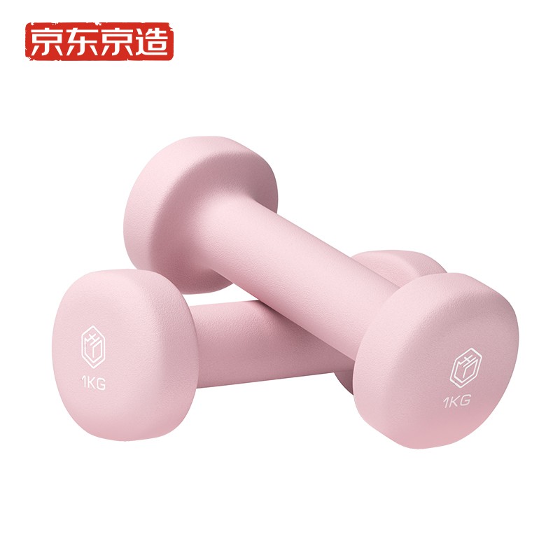 京东京造 哑铃1kg*2