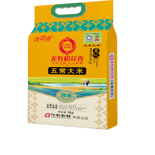 五常大米 有机大米5kg