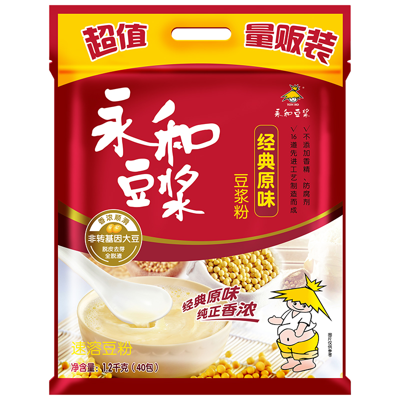 永和豆浆 豆浆粉1200g