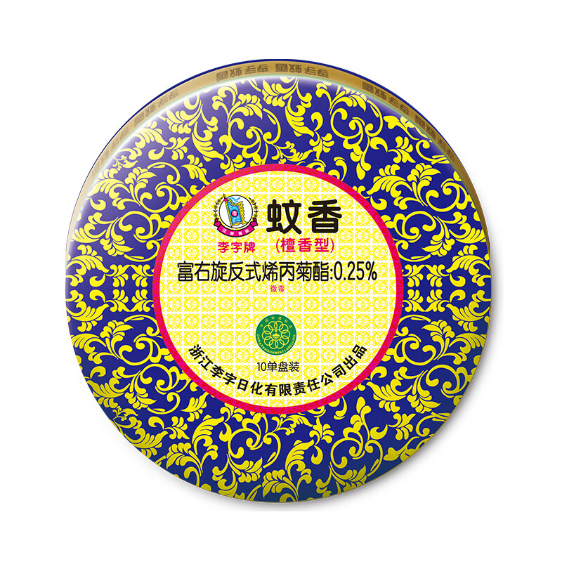 李字 檀香型十单盘装蚊香