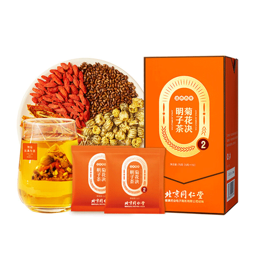 北京同仁堂 决明子茶75克