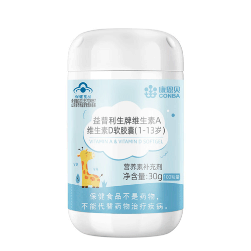 康恩贝 儿童维生素ad软胶囊100粒