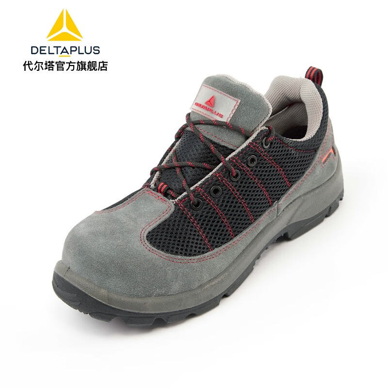 代尔塔 绝缘鞋301232