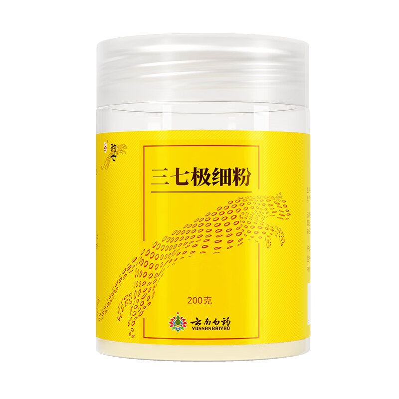 云南白药 三七极细粉225g/瓶