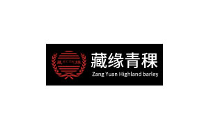 藏缘青稞