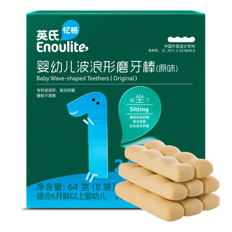 英氏 婴幼儿辅食磨牙棒原味