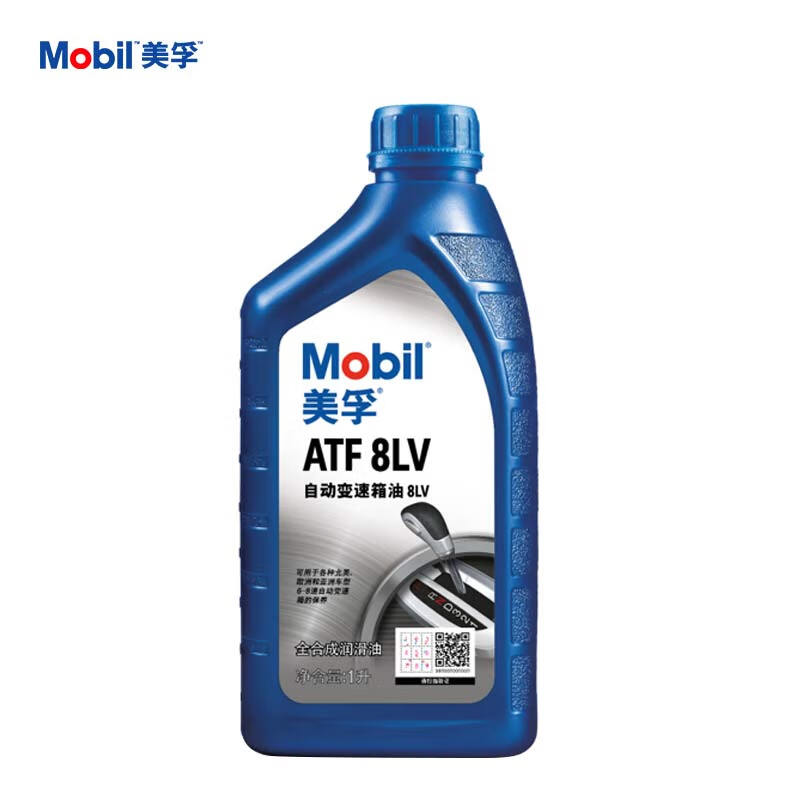 美孚 全合成自动变速箱油ATF
