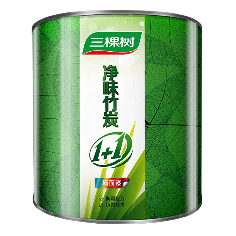 三棵树 净味竹炭墙面漆