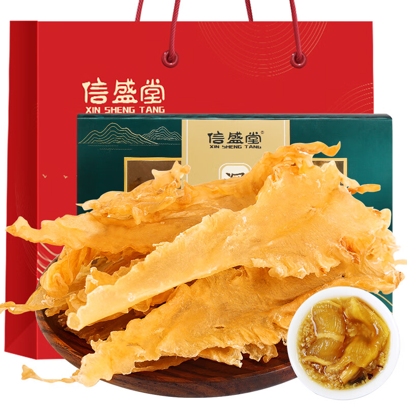 信盛堂 鳕鱼胶150g