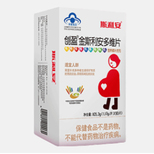 斯利安 叶酸多维片