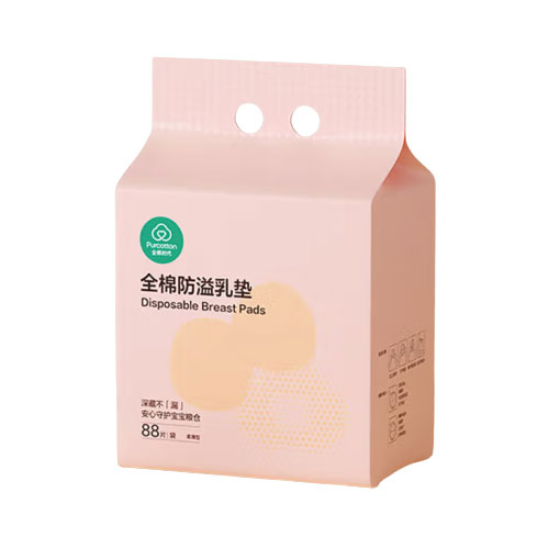 全棉时代 防溢乳垫88片