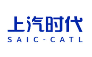 上汽时代