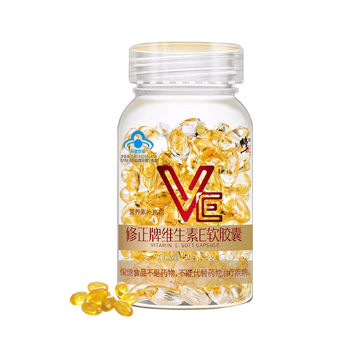 修正 维生素e软胶囊100粒