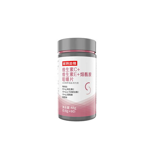 诺特兰德 维生素e咀嚼片
