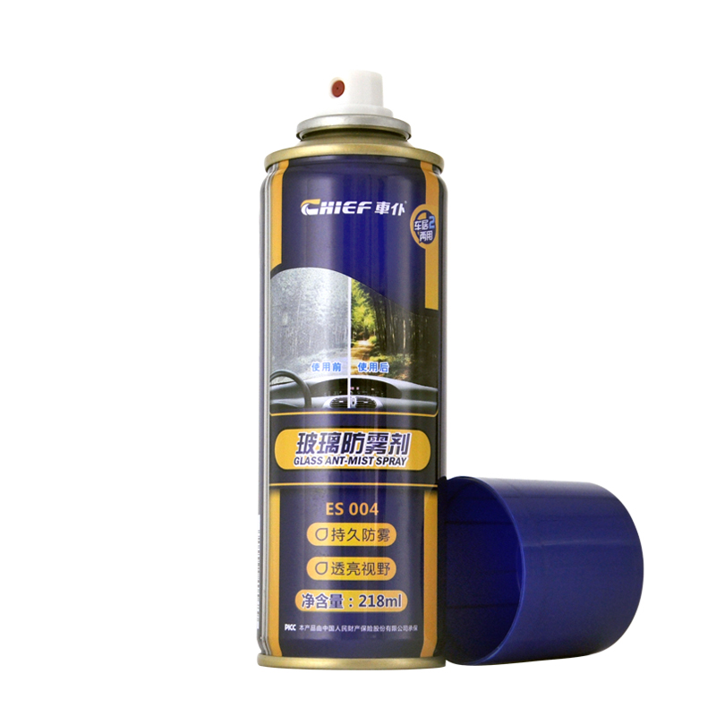 車仆 玻璃防雾剂218ml