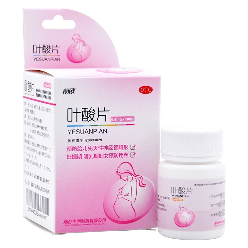 朗欧 叶酸片