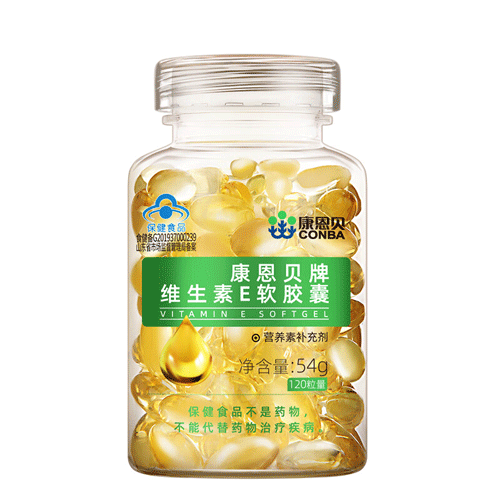 康恩贝 维生素e软胶囊120粒