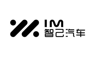 智己汽车/IM
