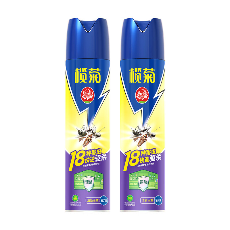 榄菊 杀虫剂喷雾600ml*2瓶