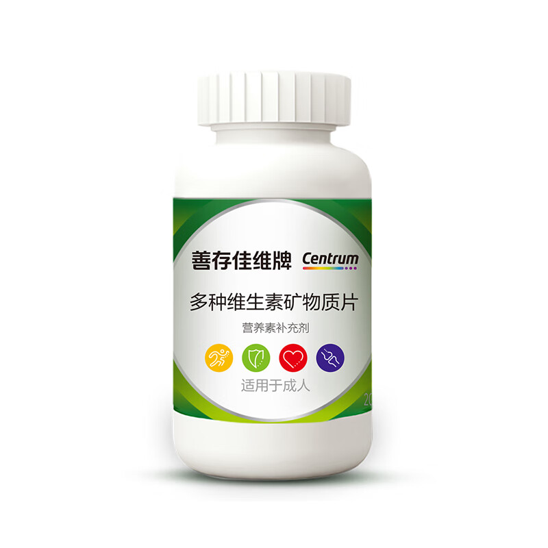 善存 复合维生素矿物质