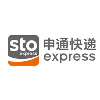 申通快递/STO