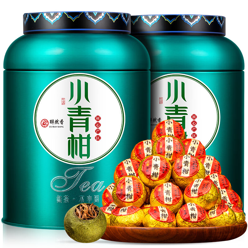 醉然香 新会小青柑普洱茶 500g